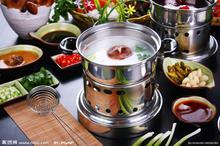 白癜风患者可以吃火锅吗