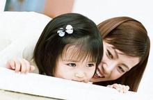 白斑病是遗传病吗?