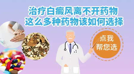 他克莫司和吡美莫司可以一起用吗