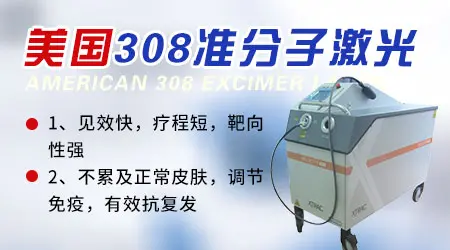 宝宝脸上出现小白点不疼不痒要治疗吗