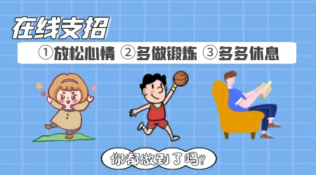 脸上长白斑用什么药可以去除