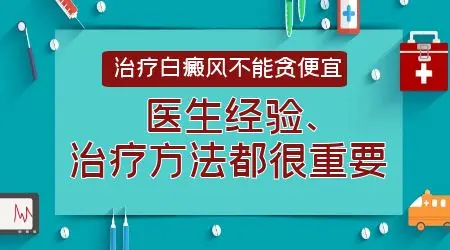 脸上长白点和压力大熬夜有关吗