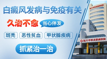 他克莫司和吡美莫司可以一起用吗