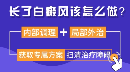 皮肤镜下看到毛囊周围色素残留说明什么