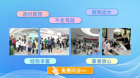 类似白癜风的皮肤病都有哪些