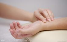 中医治疗白癜风