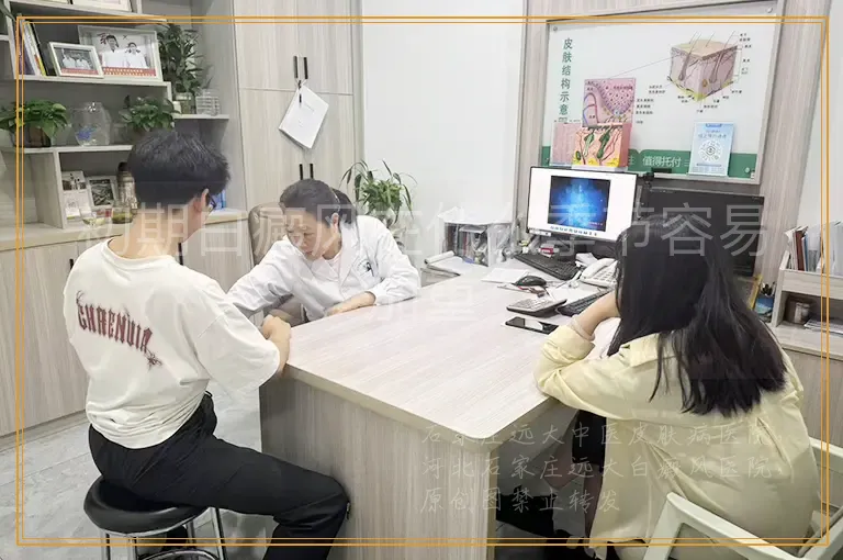 初期白癜风在什么季节容易加重