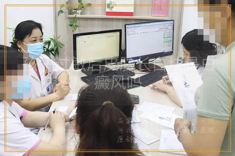 孩子过敏后皮肤长白块是白癜风吗