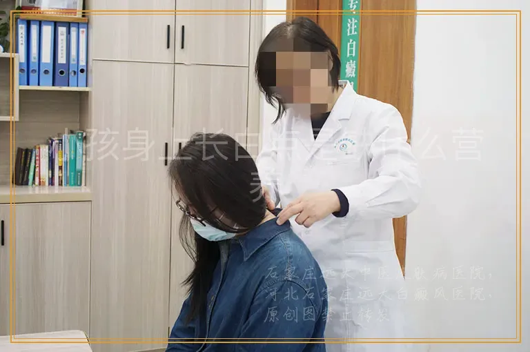 小孩身上长白点是缺什么营养