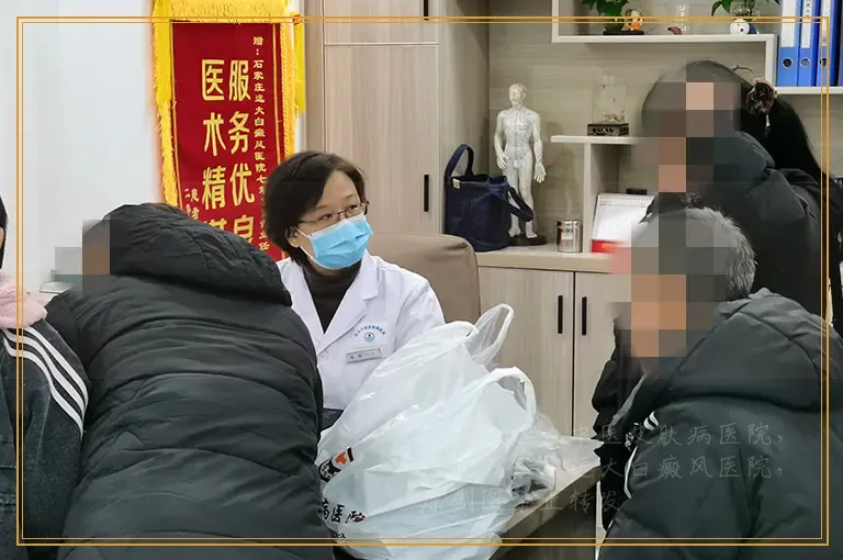 身体上有一片一片的白斑是不是白癜风