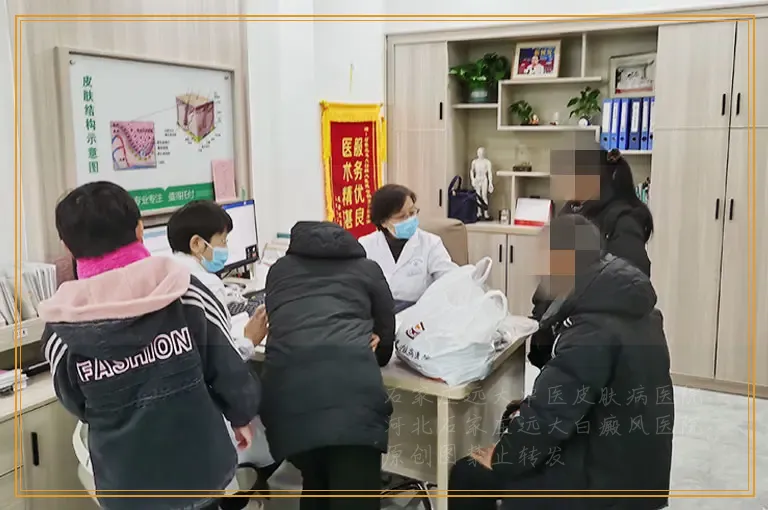 女性白癜风不治疗会有并发症吗