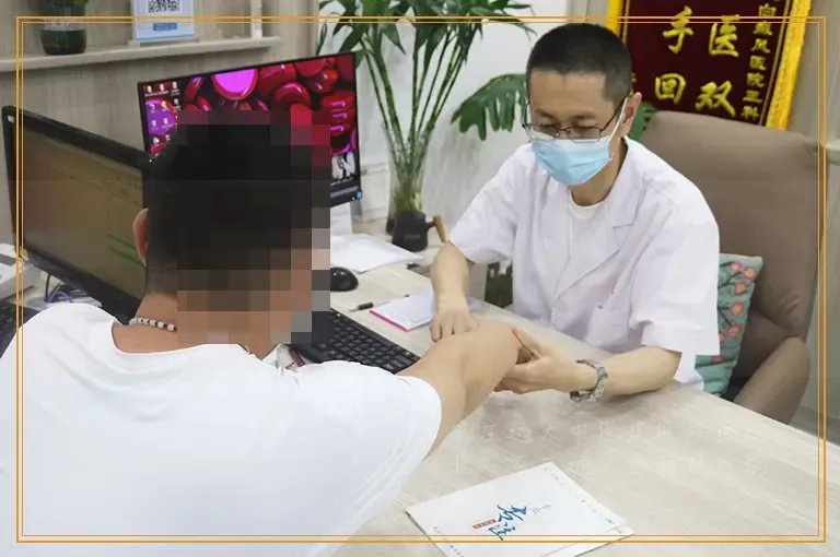 眼角隐形白斑怎么提前治疗好