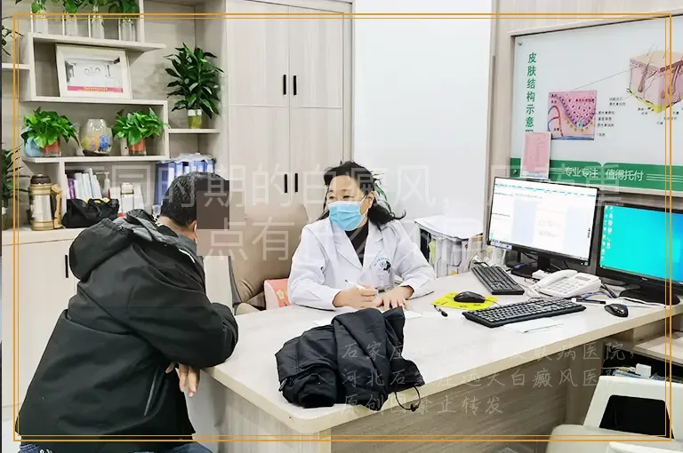 不同时期的白癜风，用药重点有什么不同